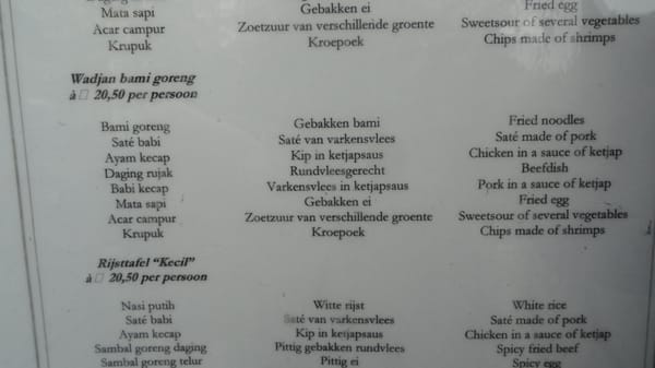 Menu photo 1 Garoeda Den Haag, ZH Menu photo 1 Garoeda Den Haag, ZH