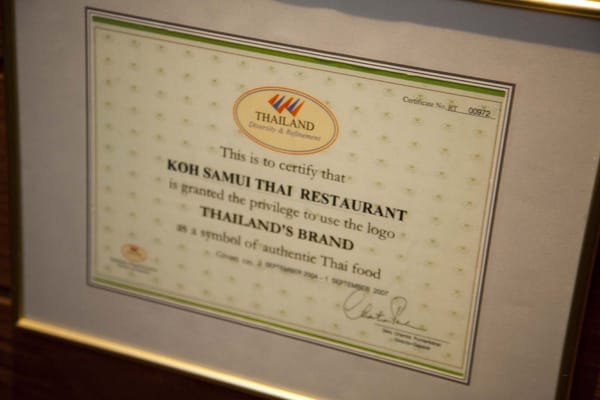 Menu photo 7 Koh Samui Frankfurt, HE Menu photo 7 Koh Samui Frankfurt, HE