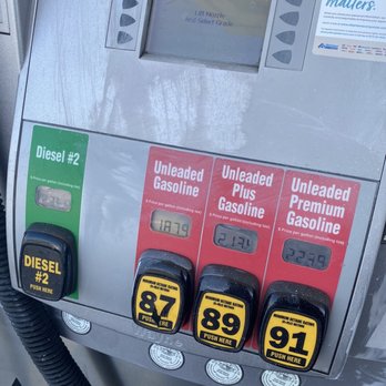 Safeway Gas Station - Gas Stations Near Me - Alameda, California