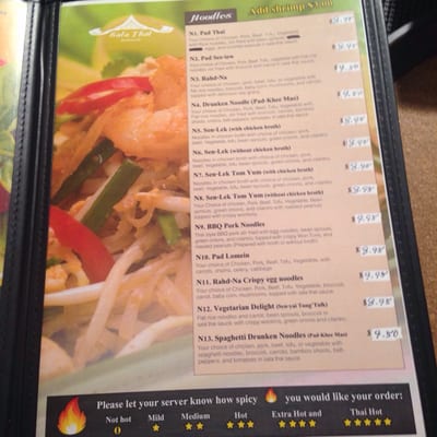 Menu photo 4 Sala Thai Fayetteville, AR Menu photo 4 Sala Thai Fayetteville, AR