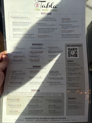 Menu photo 3 Tabla Indian Restaurant Lexington, KY Menu photo 3 Tabla Indian Restaurant Lexington, KY