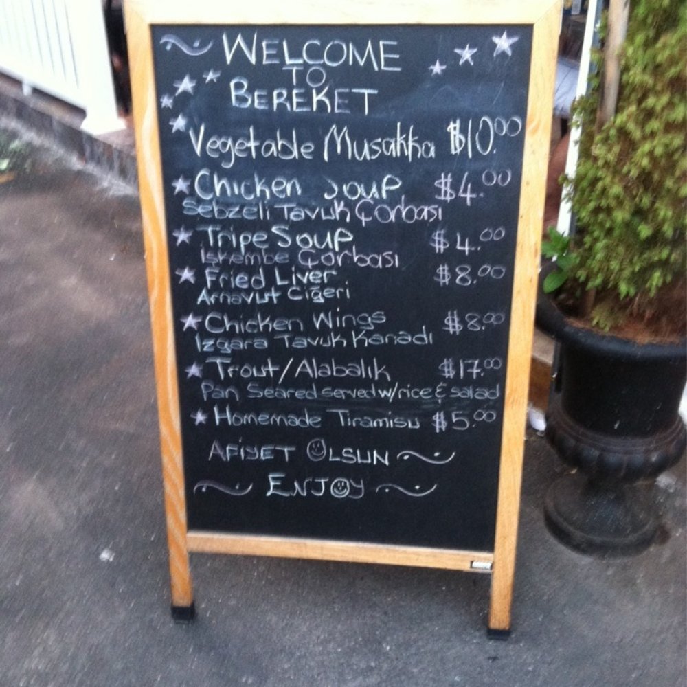 Bereket Turkish Restaurant - Today's specials - Turkish Near Me - Bridgeport, Connecticut
