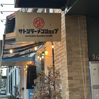 Satoshi Ramen Shop - Ramen Near Me - Burlingame, California