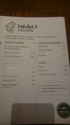 Menu photo 1 New Era Coffee Munich, BY Menu photo 1 New Era Coffee Munich, BY