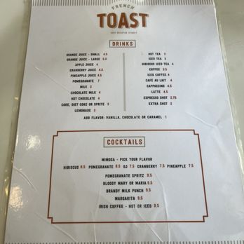 French Toast - Breakfast & Brunch Near Me - New Orleans, Louisiana French Toast - Breakfast & Brunch Near Me - New Orleans, Louisiana