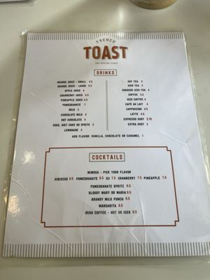 Menu photo 3 French Toast New Orleans, LA Menu photo 3 French Toast New Orleans, LA