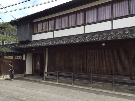 Yōyōkaku by null