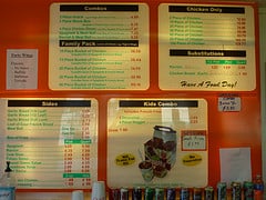 Menu photo 8 Caesar's Chicken Hayward, CA Menu photo 8 Caesar's Chicken Hayward, CA