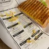 The Gastronome gift card