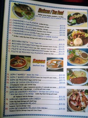 Menu photo 4 El Amanecer Salvadoreno Los Angeles, CA Menu photo 4 El Amanecer Salvadoreno Los Angeles, CA