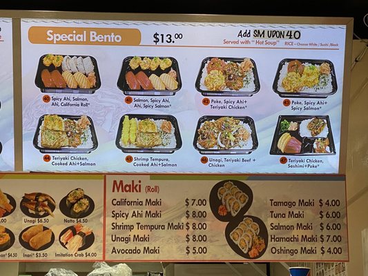 Menu photo 2 Nehu Market Aiea, HI Menu photo 2 Nehu Market Aiea, HI