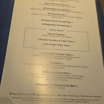 Blue Note Hawaii - 07.18.26 kpop dance event menu. Nothing else was avaliable but thrse items for this event. - Music Venues Near Me - Honolulu, Hawaii