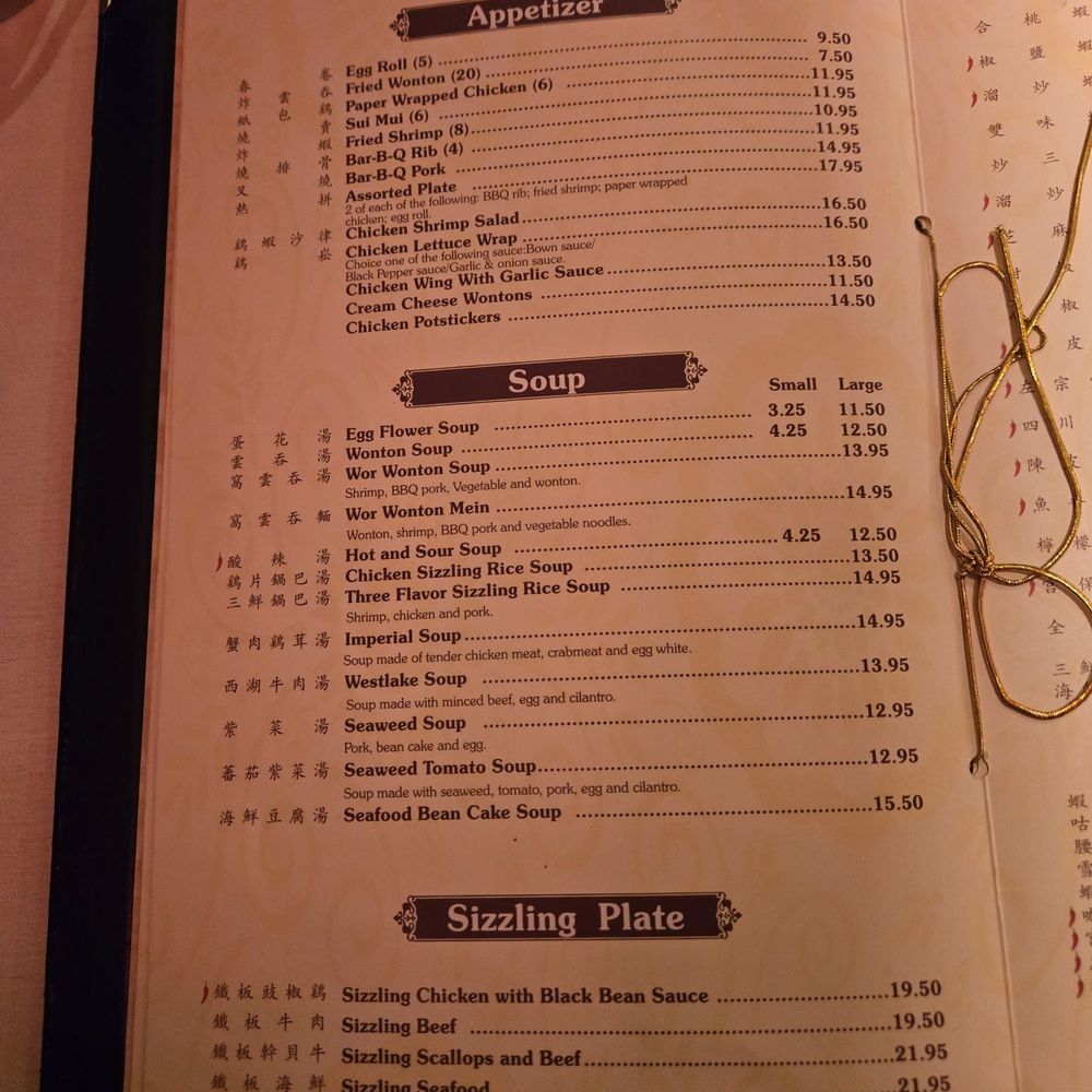 Chester's Asia Restaurant - Menu - Chinese Near Me - Camarillo, California
