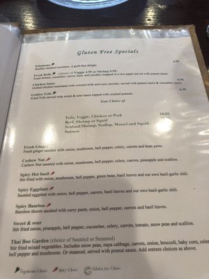 Menu photo 3 Thai Boo Cuisine Norwood, MA Menu photo 3 Thai Boo Cuisine Norwood, MA