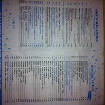 Yang Garden - the menu of the restaurant - Chinese Near Me - New York, New York Yang Garden - the menu of the restaurant - Chinese Near Me - New York, New York