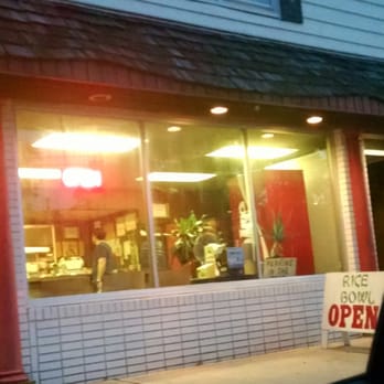 Rice Bowl-Westfield Av - Picking up dinner :) old school look to it. - Chinese Near Me - Clark, New Jersey