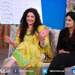 Rabia Syed Psychic and Tarot Reader - Aplus morning show