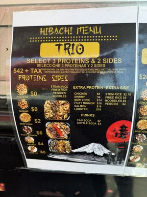Menu photo 1 Hibachi Masters Harbor City, CA Menu photo 1 Hibachi Masters Harbor City, CA