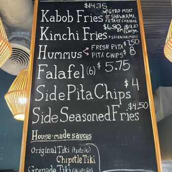 What About Kabobs - Mediterranean Near Me - Tyler, Texas What About Kabobs - Mediterranean Near Me - Tyler, Texas
