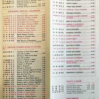 Mayflower - Menu as of 1/18/18, hours and prices are different. Previous menu pics are no longer accurate - Chinese Near Me - Lockport, New York Mayflower - Menu as of 1/18/18, hours and prices are different. Previous menu pics are no longer accurate - Chinese Near Me - Lockport, New York