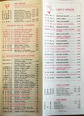Menu photo 5 Mayflower Lockport, NY