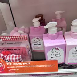 Ulta Beauty