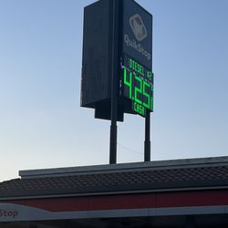Quik Stop Market - Cheap