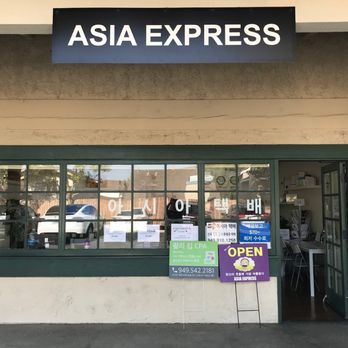 Asia Express - Store Front - Shipping Centers Near Me - Irvine, California Asia Express - Store Front - Shipping Centers Near Me - Irvine, California