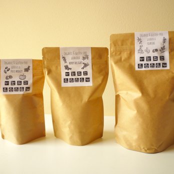 Star Sky Granola - 3 sizes : Small/Medium/Large - Specialty Food Near Me Star Sky Granola - 3 sizes : Small/Medium/Large - Specialty Food Near Me