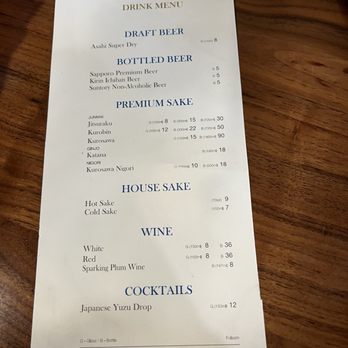 RAKKAN Ramen - Folsom - Menu 4/2026 - Ramen Near Me - Folsom, California
