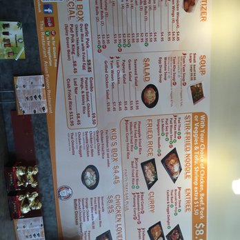 Thai Box - Thai Near Me - Allen, Texas Thai Box - Thai Near Me - Allen, Texas