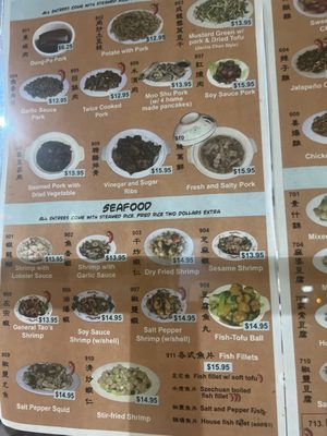 Menu photo 6 ChopstiX Chinese Cuisine Albuquerque, NM Menu photo 6 ChopstiX Chinese Cuisine Albuquerque, NM