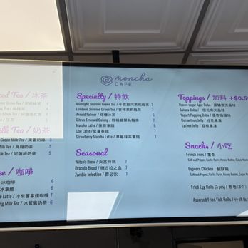 Moncha Cafe - Bubble Tea Near Me - Rosemead, California Moncha Cafe - Bubble Tea Near Me - Rosemead, California