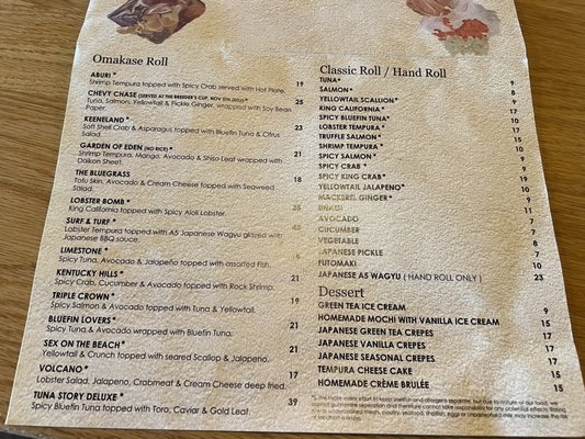 Menu photo 5 Omakase Sushi & Sake Bar Lexington, KY
