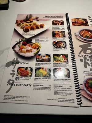 Menu photo 2 Sushi Kokoro Monterey Park, CA Menu photo 2 Sushi Kokoro Monterey Park, CA
