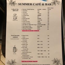 Summer Cafe & Bar - Drink menu