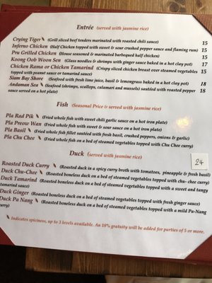 Menu photo 6 Pru Thai Pennington, NJ Menu photo 6 Pru Thai Pennington, NJ