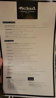 Menu photo 3 Kabul Afghan Cuisine Seattle, WA Menu photo 3 Kabul Afghan Cuisine Seattle, WA