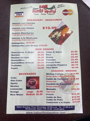 Menu photo 2 Los Burritos Tapatios Restaurant Streamwood, IL Menu photo 2 Los Burritos Tapatios Restaurant Streamwood, IL