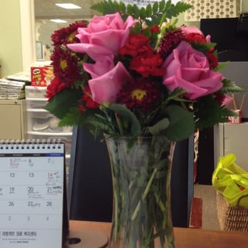 The Flower Bucket - The delivered Precious Heart Bouquet that does not look like what is pictured online even with the "substitution policy". (This cost $100) - Florists Near Me - Ellicott City, Maryland The Flower Bucket - The delivered Precious Heart Bouquet that does not look like what is pictured online even with the "substitution policy". (This cost $100) - Florists Near Me - Ellicott City, Maryland