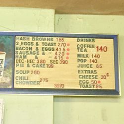 Lisska Bar & Grill - Breakfast served all day.