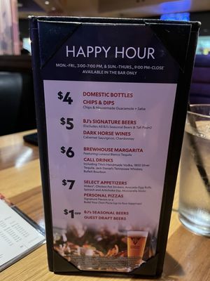 Menu photo 7 BJ's Restaurant & Brewhouse Montebello, CA