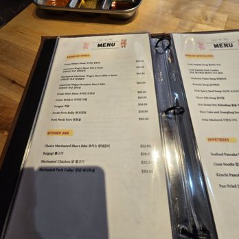 Shik Do Rak - Menu - Korean Near Me - La Palma, California