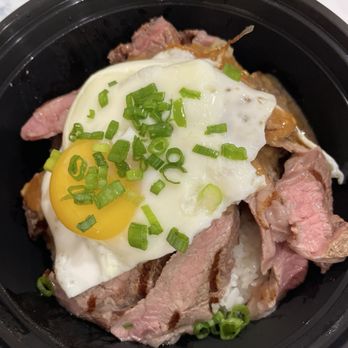 Don Rice Bar - Ribeye Steak Don. Perfection! - Asian Fusion Near Me - Henderson, Nevada Don Rice Bar - Ribeye Steak Don. Perfection! - Asian Fusion Near Me - Henderson, Nevada
