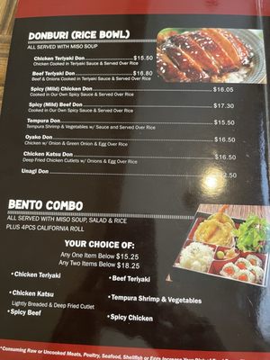 Menu photo 5 Sakura Sushi Roseburg, OR Menu photo 5 Sakura Sushi Roseburg, OR