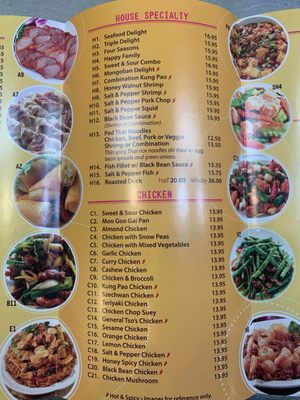 Menu photo 2 Happy Wok Las Vegas, NV Menu photo 2 Happy Wok Las Vegas, NV