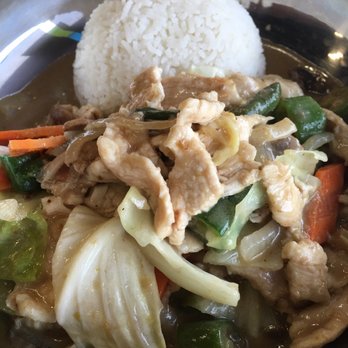Satay House - Thai yellow curry with rice $8.50 - Thai Near Me - Madison Heights, Michigan Satay House - Thai yellow curry with rice $8.50 - Thai Near Me - Madison Heights, Michigan