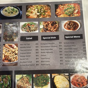 Sian Restaurant - Menu - Burmese Near Me - Indianapolis, Indiana