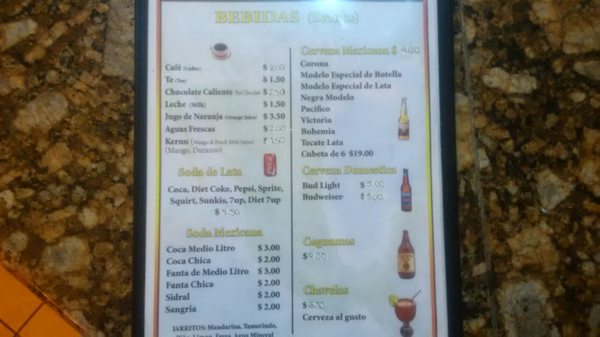 Menu photo 1 Los Arcos Taqueria Oakland, CA