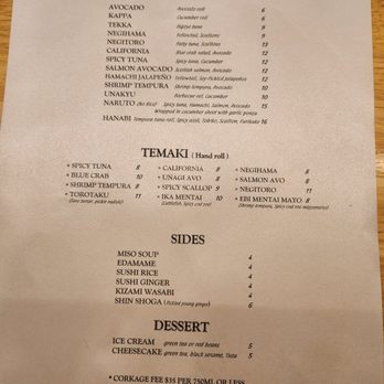 Daigo - Sushi Bars Near Me - Palo Alto, California